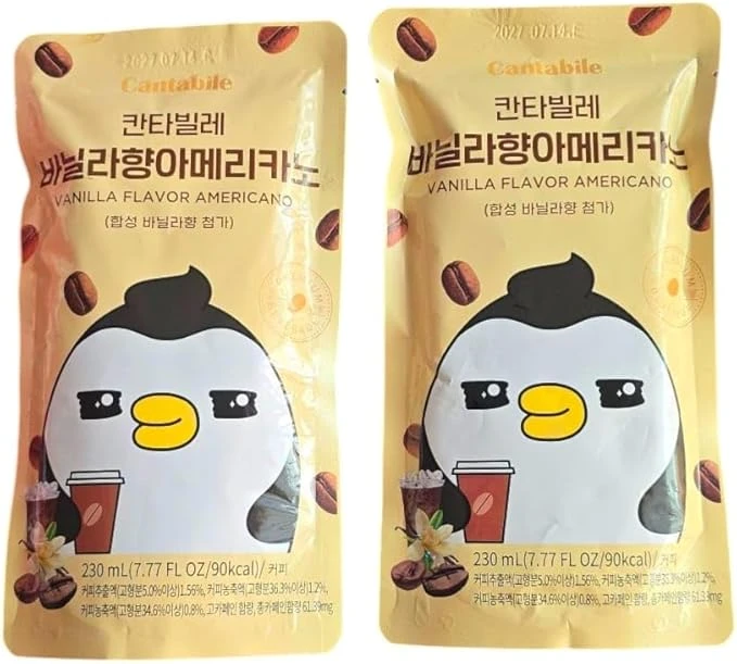 Bebida Coreana Sabor Café Americano Vainilla 2 unidad