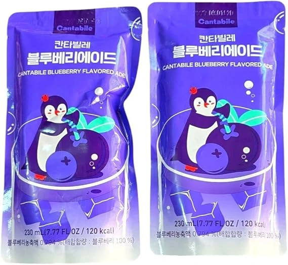 Bebida Coreana Sabor Blueberry 2 unidad