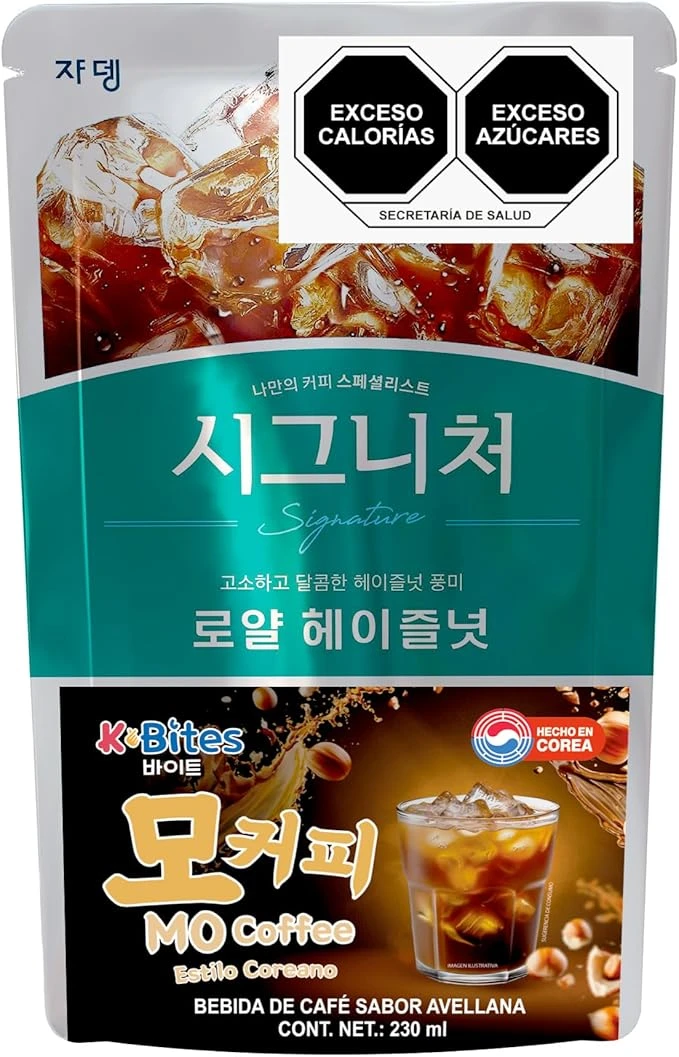 Café Estilo Coreano K-BITE Sabor Avellana