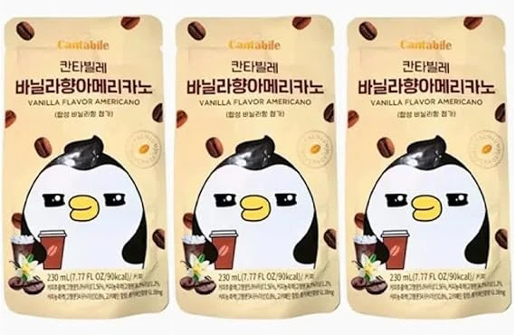 Bebida Coreana Sabor Americano Vanilla Cantabile 230ml Paquete de 3