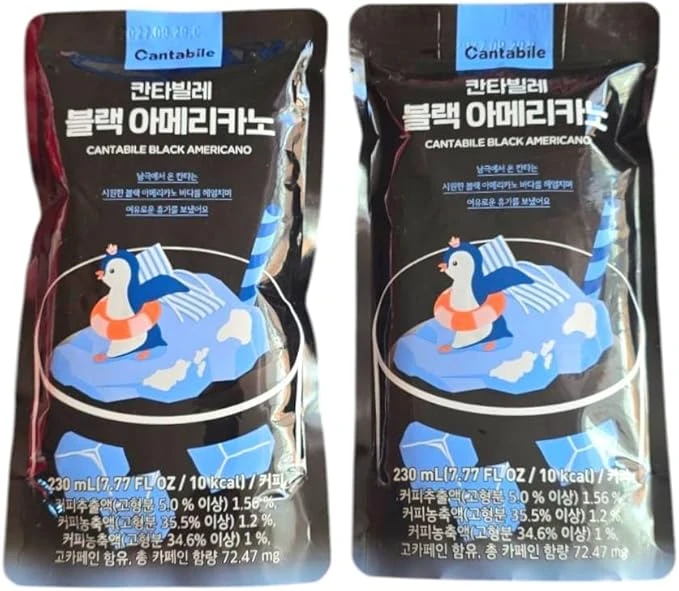 Bebida Coreana Sabor Café Americano Black 2 unidad
